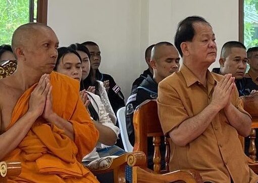 ร่วมเป็นเจ้าภาพทอดกฐินสามัคคี ณ วัดสารพฤกษาวาส (วัดไม้แก่น)